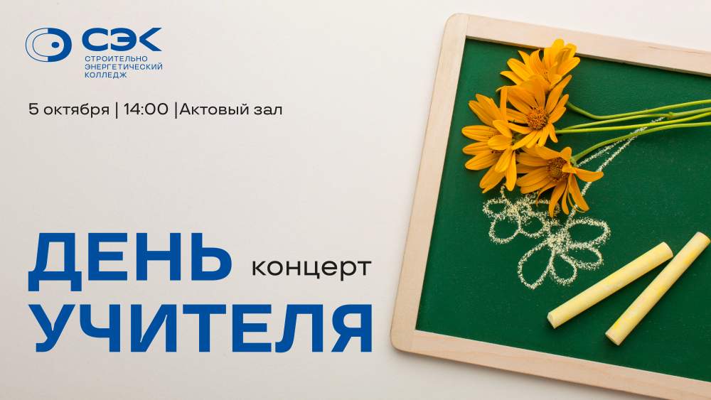 2026-10-05 * 2026-10-05 2026-10-05